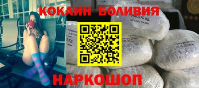 скорость mdpv Донецк