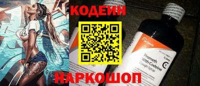 круглые Донской