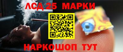 скорость mdpv Донецк