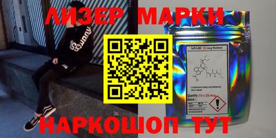 твердый Дубна