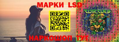 скорость mdpv Донецк