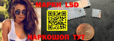 скорость mdpv Донецк