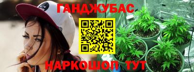 круглые Донской