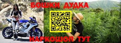 круглые Донской