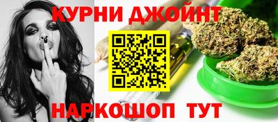 скорость mdpv Донецк