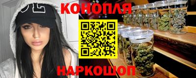 скорость mdpv Донецк