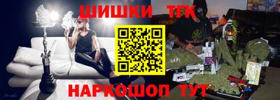 круглые Донской