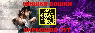 круглые Донской