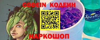 круглые Донской