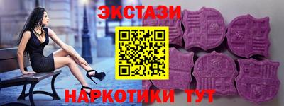 mdma Конаково