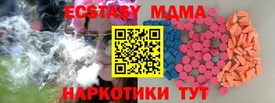 твердый Дубна