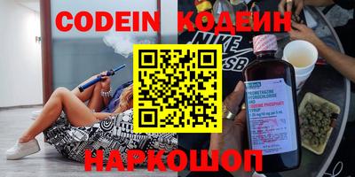 круглые Донской