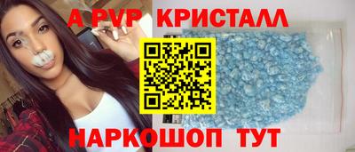 твердый Дубна