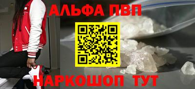круглые Донской