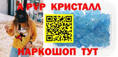 круглые Донской