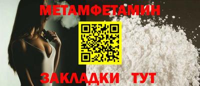 скорость mdpv Донецк