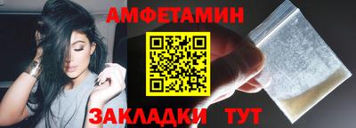 скорость mdpv Донецк