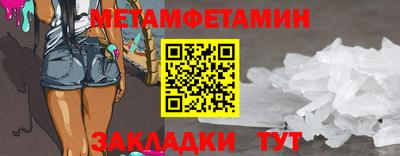 твердый Дубна