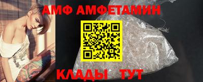 круглые Донской