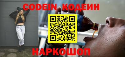 круглые Донской