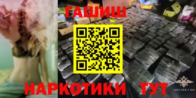 скорость mdpv Донецк