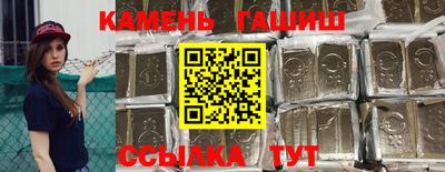 мдпв Коммунар