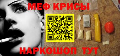 твердый Дубна