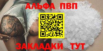 твердый Дубна