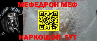 твердый Дубна