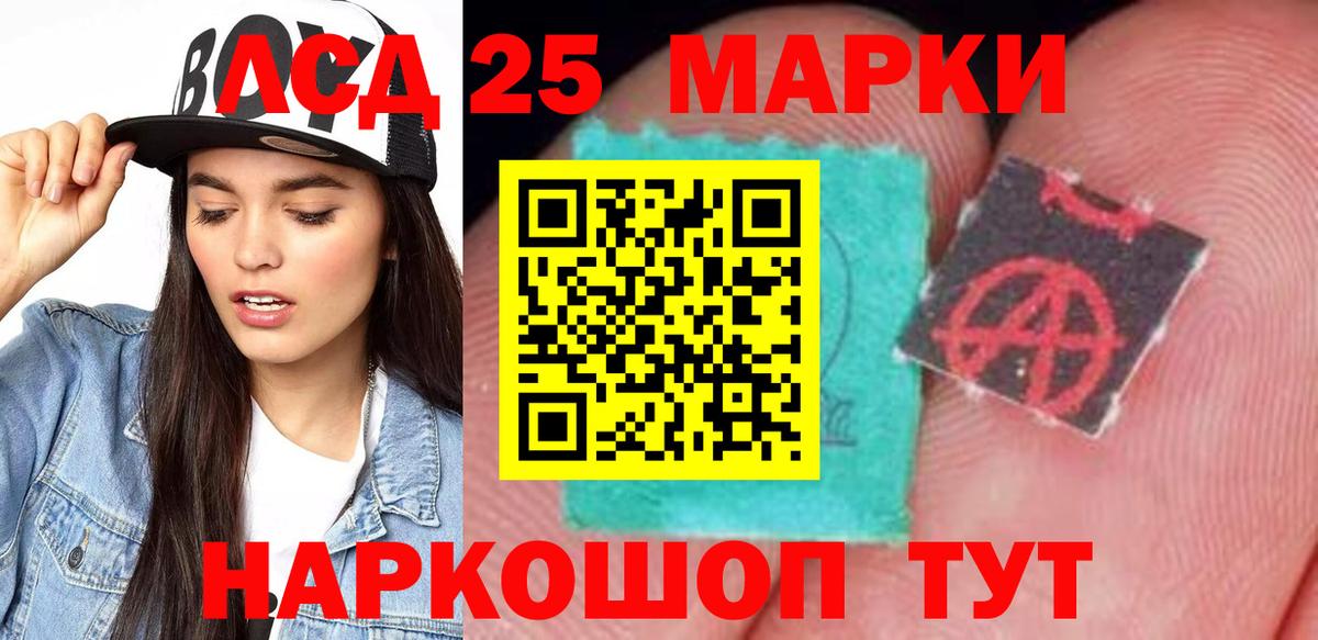 A PVP СК кристаллы  Cocaine  МЕТАМФЕТАМИН  ТГК  МАРИХУАНА  ГАШ  Меф кристаллы  Метадон  Щёкино  Вход с VPN 