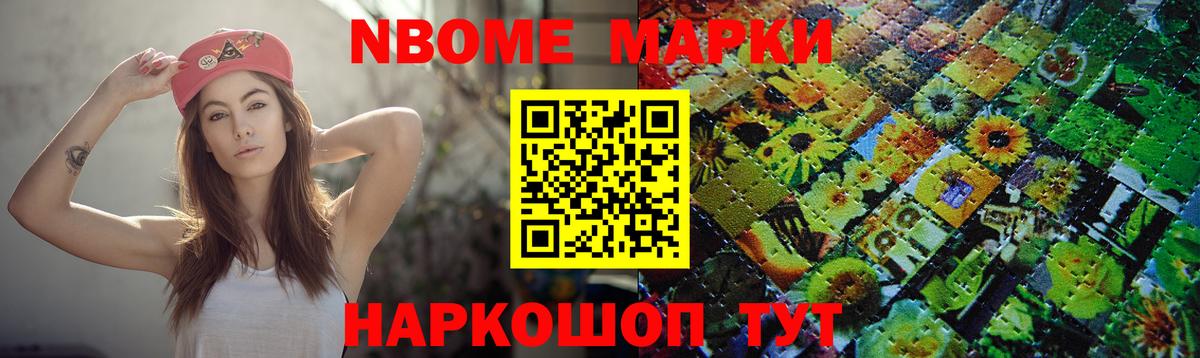 Лсд 25 экстази кислота  Вход с VPN  Щёкино  Лсд 25 экстази ecstasy 